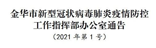 六宝宝典资料